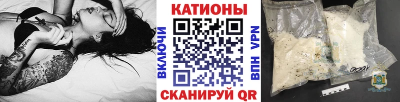 Купить наркоту Ува Кокаин  Канабис  Меф мяу мяу  A PVP  Амфетамин  ГАШИШ 