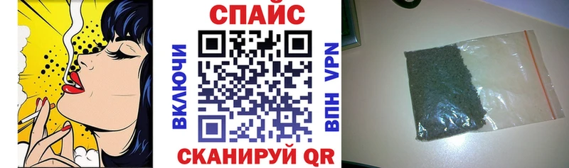 где можно купить Ува Бутират буратино