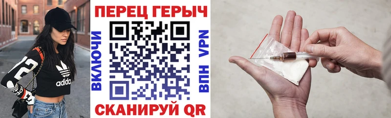 где найти наркотики  Ува  ГЕРОИН гречка 