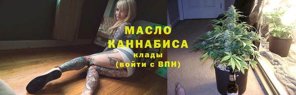 PSILOCYBIN Остров