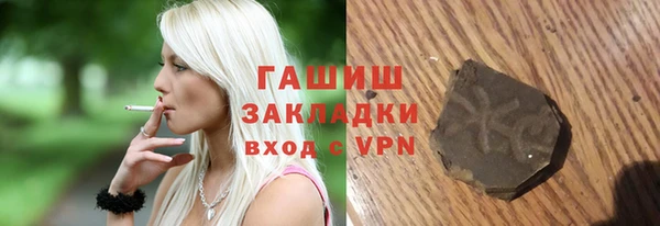 PSILOCYBIN Остров