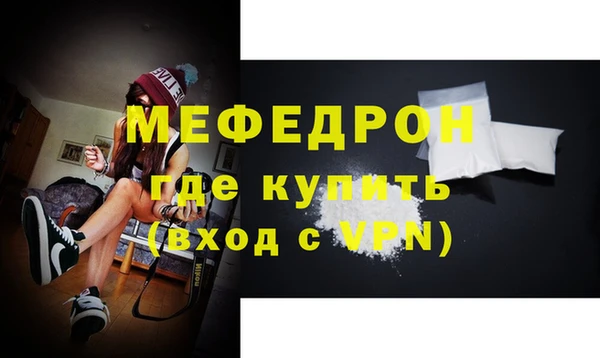 гашик Осташков