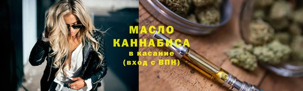 PSILOCYBIN Остров