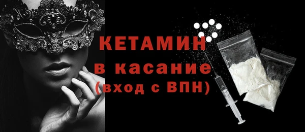 гашик Осташков