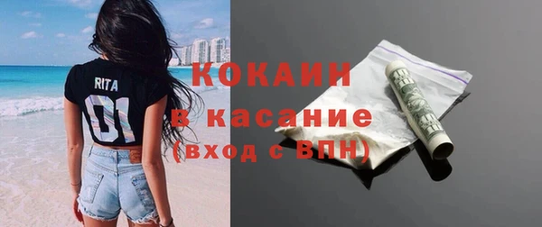 гашик Осташков