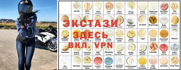 PSILOCYBIN Остров