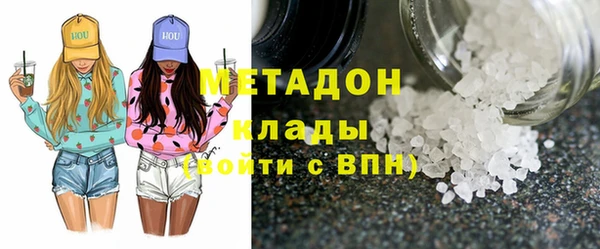 гашик Осташков