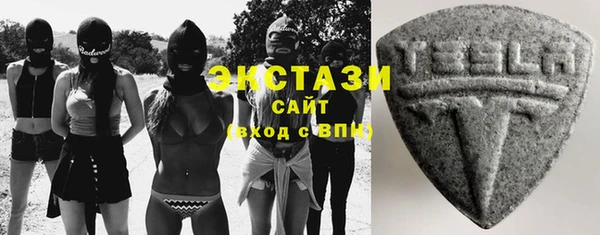 PSILOCYBIN Остров