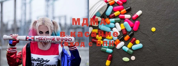 jwh Бежецк