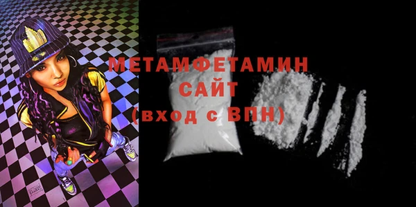 PSILOCYBIN Остров