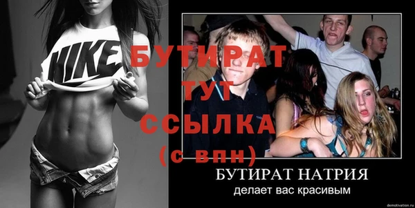 PSILOCYBIN Остров