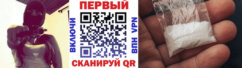 МЕТАМФЕТАМИН пудра  купить   Ува 